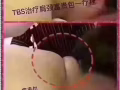 招聘美容美甲美睫师，免费培训，招收合作伙伴！