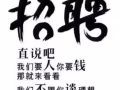 【急】卡尔圈地铁站步行5分钟 仓库助理(长期兼职) $10/小时