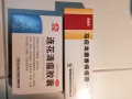 有需要的人，请联系
