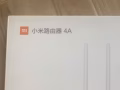 小米路由器4A
