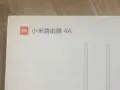 小米路由器4A