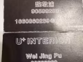 家庭裝修店面裝修