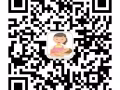 南洋女佣~解放您的双手，空出您的时间，让您更安心的工作与生活！