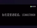 出 四年绣成《清明上河图》六米长十字绣