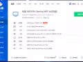 处理电脑主机6核12线程 1600x/32G内存/250SSD+2T HDD