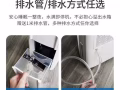 海爾除濕機