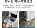 海尔除湿机