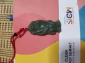 上等玉器，是传下来的，戴着很舒服，也很美观