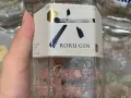 Suntory Roku Gin 700ml