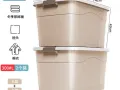 搬家超大收纳盒