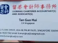 在新加坡提供会计/簿记服务，呈报所得税/消费税，注册公司, XBRL 等等