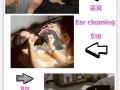 采耳、耳烛&HAIR SPA