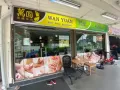 按摩店（1 楼两间）二楼住家，靠文庆地铁站，河边，