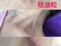 美容！纹绣！