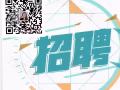 新加坡高薪招聘按摩 美容  美甲      咨询微信QQ：1687989069