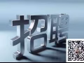 新加坡高薪招聘各行业工人    咨询微信QQ：1687989069