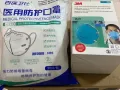 独立包装韩式KN95口罩,下单就赠莲花清瘟茶一盒/20小包