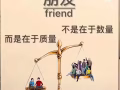 整套租房