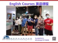 成人英语课程-入门级，初级，中级，中高级，小班面对面授课