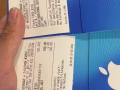 充值卡
