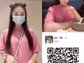 按摩 广东人。相片本人