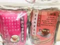 东革阿里咖啡，东革阿里茶，卡其花蒂玛茶
