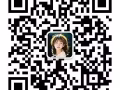 新加坡招聘蛋糕師/烘焙師/麵包師，接收學徒。諮詢W 3137359779