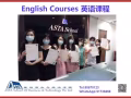 成人英语课程--初级英语会话新班