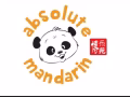 聘请华文演绎老师