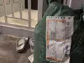 找新加坡在中国购物的朋友一起拼单便宜