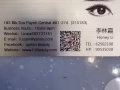 肩颈按摩生物理疗，每个局部$35 (45分钟)体验价