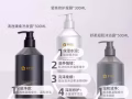 抗菌防臭袜子/内裤