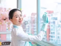 👍40几岁PR女多年清洁经验认真负责包您满意