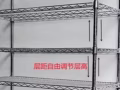 不锈钢铁架，95新，中间高低空间可调整，$75，裕廊东自取。