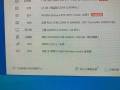 二手三星显示器带鱼屏和电脑主机