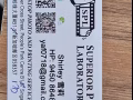 珍珠大厦印刷公司，印制各种名片，传单，广告牌，装订各种书本等等