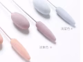 睡衣，内衣，丝袜、女性跳蛋，自助用品。出售。