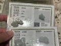 A等级翠绿貔貅