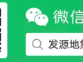 免费100名顾客 享空运减2KG，海运减5公斤（中国-新加坡）