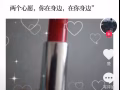 招聘女生兼职