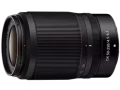 Nikon 16-50mm / 50-250mm DX Z口套机镜头出售