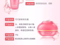女人必备正品纯天然丰乳精油套装，特惠价$68，先到先得