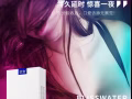 飞机杯🌈享久延时喷剂🌈伟哥🌈半实体娃娃🌈悍马糖🌈微信GZY18158
