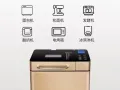 苏泊尔全新面包机