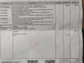 全新高配电脑主机，畅玩各种大型游戏