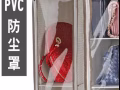 包包收納袋/可收納各式大小的包包/搬家清理/幾乎全新