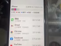 我有一部手机要卖