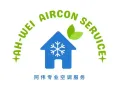 阿伟空调有限公司