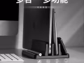 不入耳蓝牙耳机，长时间连续听歌40小时