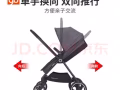 婴儿车出售
